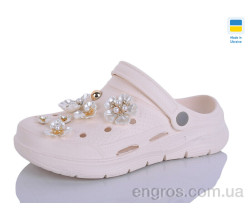 Кроксы Lot Shoes